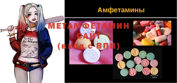 кокаин Гусиноозёрск