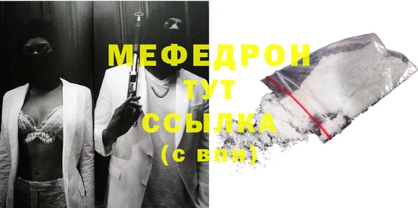 кокаин Гусиноозёрск