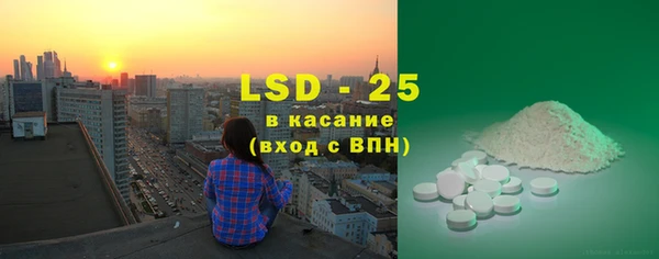 кокаин Гусиноозёрск