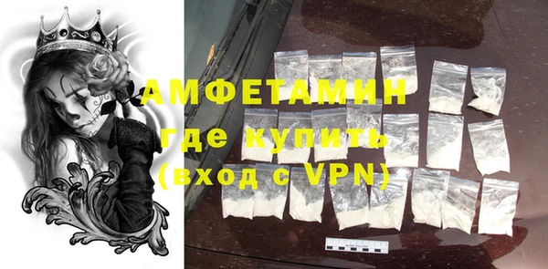 mdpv Гусев