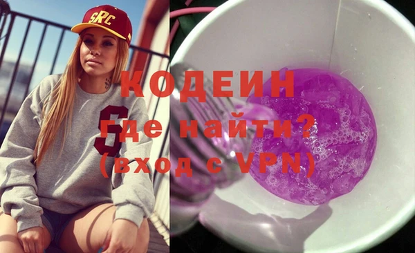 mdpv Гусев
