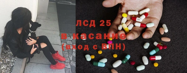 кокаин Гусиноозёрск