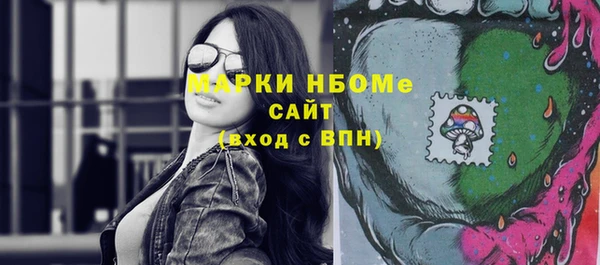 mdpv Гусев