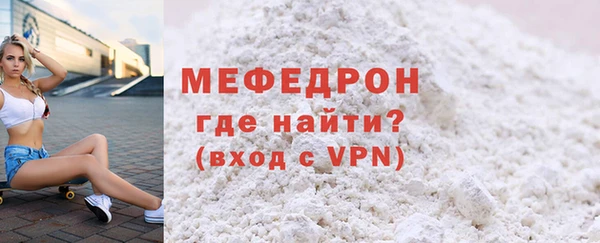 кокаин Гусиноозёрск