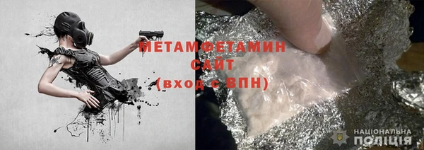 2c-b Гусь-Хрустальный