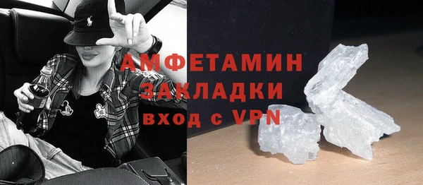 кокаин Гусиноозёрск